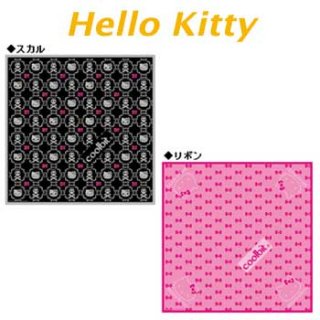 クールビット ハローキティ ネッククーラ HCH-Hello Kitty