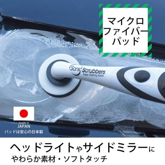 إåɥ饤Ȥ䥵ɥߥ顼 ˥åСư꡼˥󥰥å 
