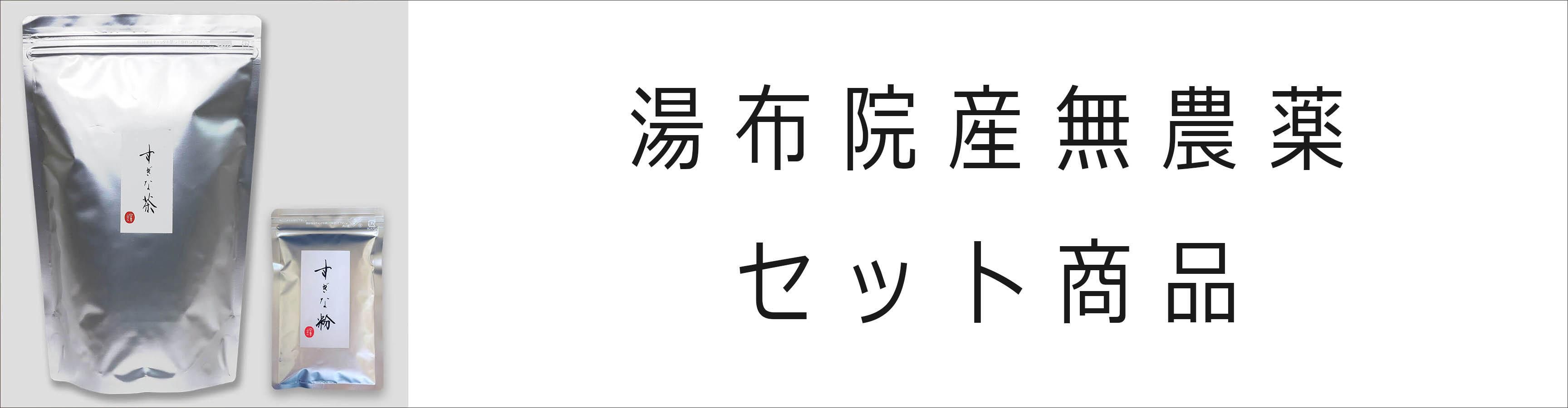 ʥåȾ