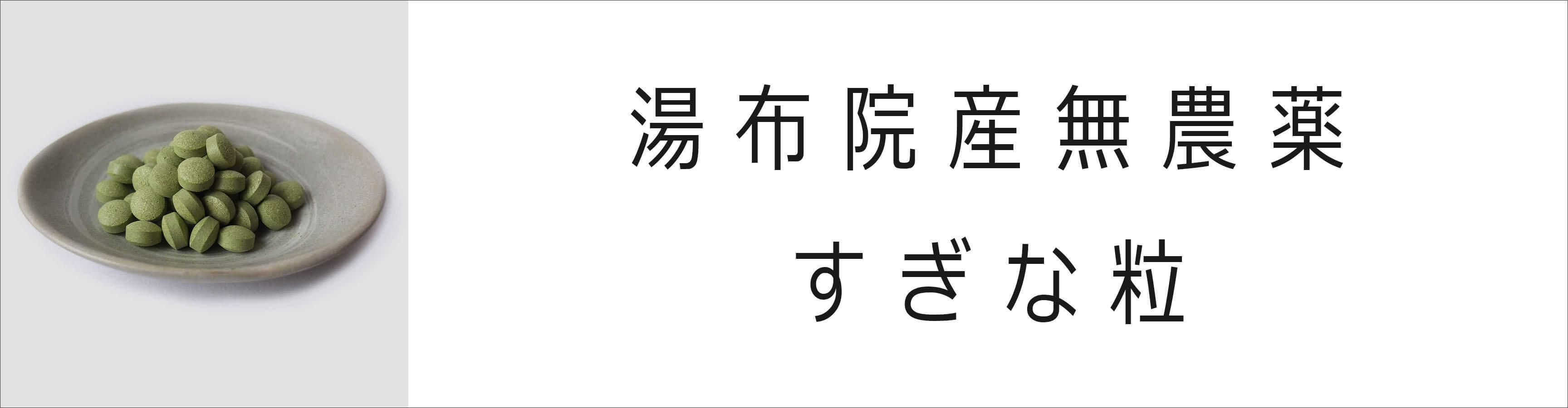 γ