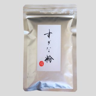 湯布院産 無農薬 すぎな粉 パウダー (50g × 1袋)