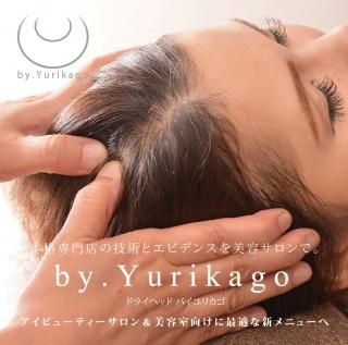 byYurikago(ɥ饤إåɹֽ)ڸֽ̹