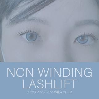 Non WindingƳ楤󥹥ȥ饯ֽ̹