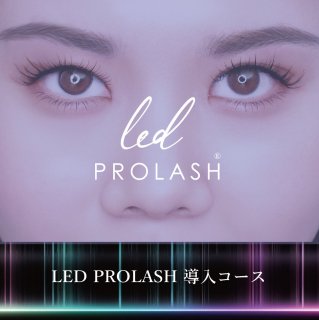 LEDPROLASHƳ