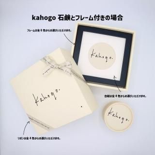 kahogoե졼८ե