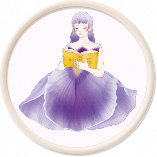 kahogo with suuu
