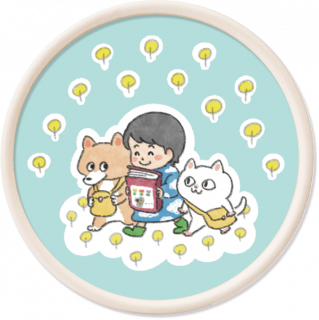 kahogo with OTEMOTO
