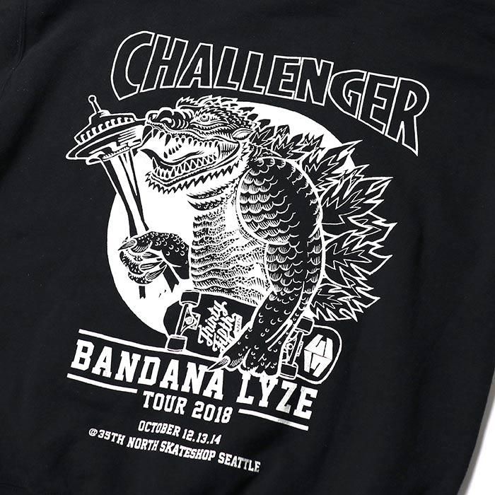 カレンダー・スケジュール BANDANA LYZE CALENDER 2018 CHALLENGER BANDANA LYZE CALENDER 2018 CHALLENGER page | WAG | gallery