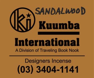 KUUMBA/SANDALWOOD