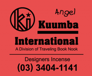 <img class='new_mark_img1' src='https://img.shop-pro.jp/img/new/icons8.gif' style='border:none;display:inline;margin:0px;padding:0px;width:auto;' />KUUMBA/ANGEL