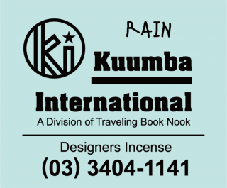 KUUMBA/RAIN