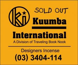 KUUMBA/SOLD OUT