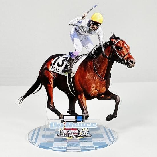 競馬 フィギュア | hartwellspremium.com