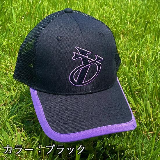 武豊 騎手 公式 キャップ