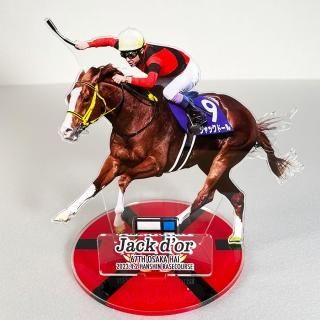 フィギュア - 人気騎手・人気馬のオリジナル競馬グッズ通販
