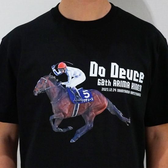 有馬記念】プリントTシャツ ドウデュース/オリジナル競馬グッズ 有馬記念】プリントTシャツ ドウデュース/オリジナル競馬グッズ