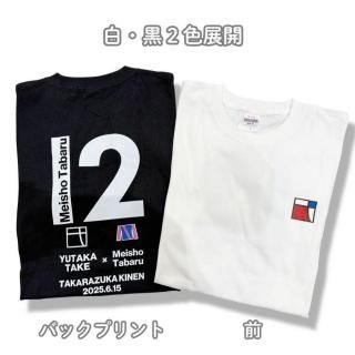 <img class='new_mark_img1' src='https://img.shop-pro.jp/img/new/icons15.gif' style='border:none;display:inline;margin:0px;padding:0px;width:auto;' />͵ǰ֣ԥġᥤ祦Х
