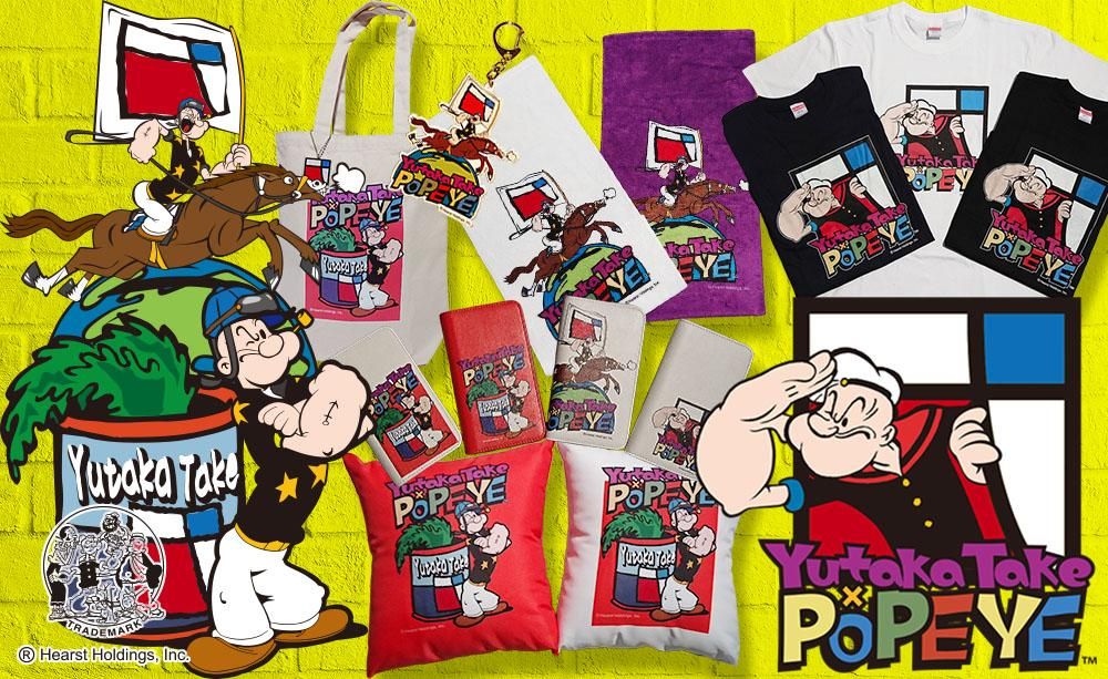 人気騎手 人気馬のオリジナル競馬グッズ通販 サンライズプロショップ Sunrise Pro Shop 人気騎手 人気馬のオリジナル競馬グッズ通販 サンライズプロショップ Sunrise Pro Shop