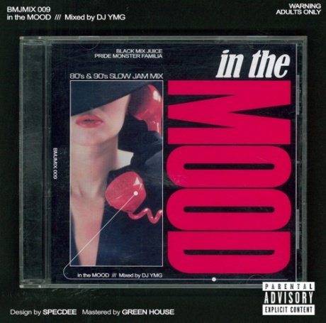 <div>DJ YMG</div>in the MOOD<br>MIX CD