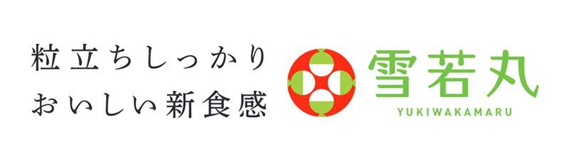 Tuayu✺プロフ必読ページ　山形県産古代米　しめ縄土台　5点 古代米のお正月飾り | 暮らしと道具の店 手しごと舎