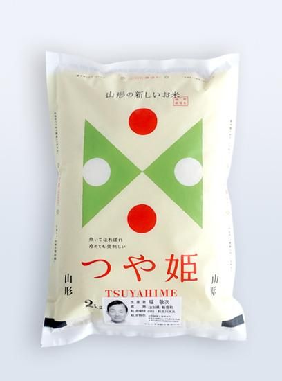 6ǯ̺ Ĥɱ 2kg