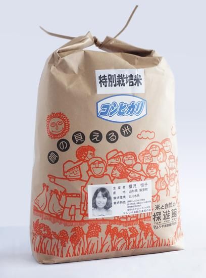 6ǯ̺ ҥ 5kg