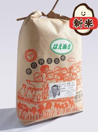 ڿơ7ǯϤ̤ 5kg