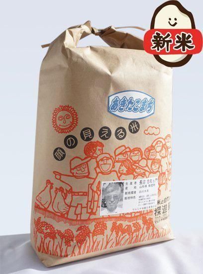 10ܺͽ7ǯޤ 5kg