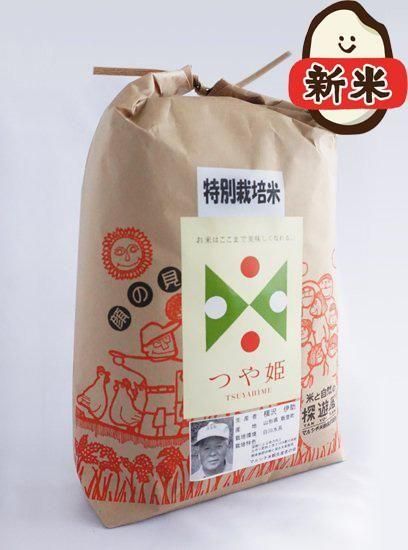 ڿơ7ǯ ̺ Ĥɱ 5kg