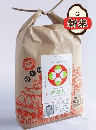 ڿơ7ǯ    5kg