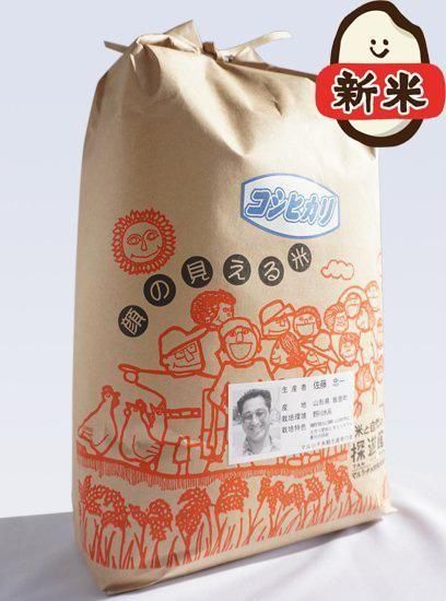 10ܺͽ7ǯҥ 5kg