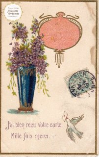 トルコブルーX金彩の花瓶に生けられたすみれ＆お手紙を届ける白鳩さんのアンティーク・ポストカード