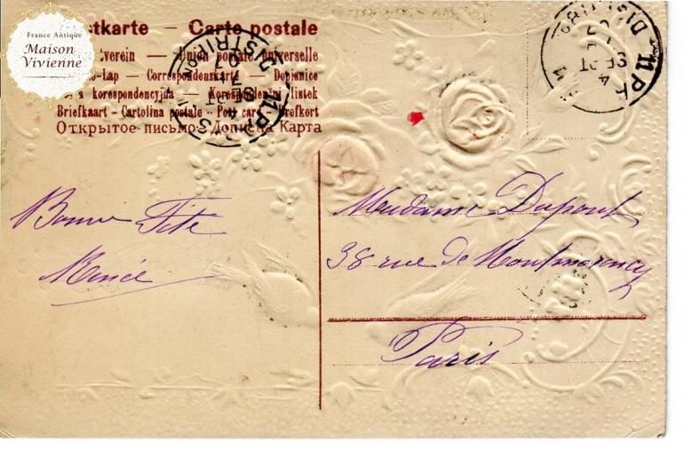 フランス 1900年代 アンティーク 忘れな草 薔薇 エンボス ポストカード 142783223.jpg?cmsp_timestamp=