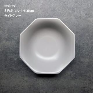 meimei 8 ܥ  饤ȥ졼 