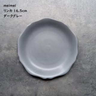 meimei  ץ졼  졼 