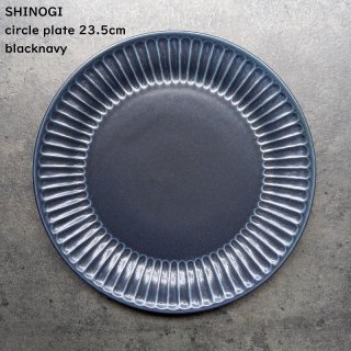 SHINOGI Τ ץ졼 23cm L  ֥åͥӡ 