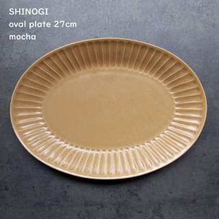 SHINOGI Τ Хץ졼 27cm L  ⥫ 