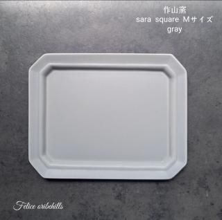 ∞ 作山窯 SAKUZANさんのうつわをすべてみる ∞ - 08felice ∞ 作山窯 SAKUZANさんのうつわをすべてみる ∞ - 08felice