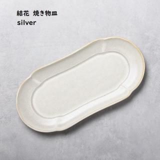 □結花 / ユウカ - 08felice