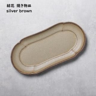 □結花 / ユウカ - 08felice