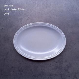 ɥåȥ४Хץ졼 22cm  졼 