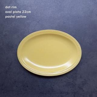 ɥåȥ४Хץ졼 22cm  ѥƥ륤 