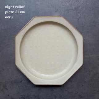 ȥ꡼ 8ѥץ졼 21cm  ecru   ١<img class='new_mark_img2' src='https://img.shop-pro.jp/img/new/icons14.gif' style='border:none;display:inline;margin:0px;padding:0px;width:auto;' />