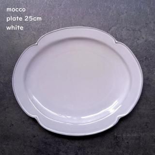 mocco ʱߥץ졼 25cm  ۥ磻 