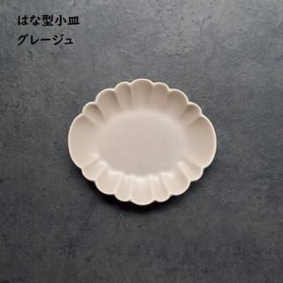 <img class='new_mark_img1' src='https://img.shop-pro.jp/img/new/icons14.gif' style='border:none;display:inline;margin:0px;padding:0px;width:auto;' />Ϥʷ  / ١奰졼