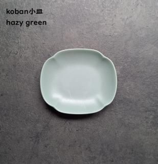 <img class='new_mark_img1' src='https://img.shop-pro.jp/img/new/icons14.gif' style='border:none;display:inline;margin:0px;padding:0px;width:auto;' />koban  / hazy green