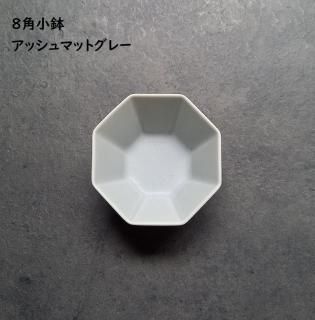 <img class='new_mark_img1' src='https://img.shop-pro.jp/img/new/icons14.gif' style='border:none;display:inline;margin:0px;padding:0px;width:auto;' />8 ȭ / åޥåȥ졼