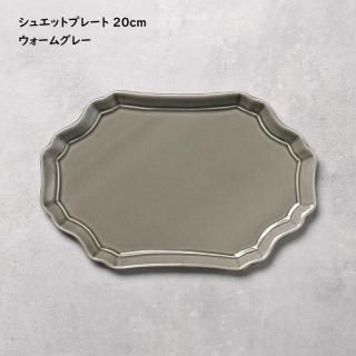 <img class='new_mark_img1' src='https://img.shop-pro.jp/img/new/icons14.gif' style='border:none;display:inline;margin:0px;padding:0px;width:auto;' />奨åȥץ졼 20cm ڥ॰졼