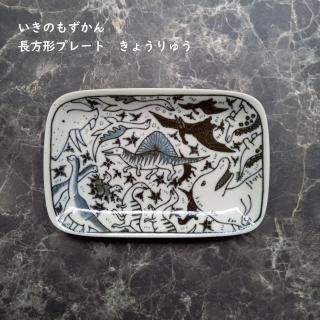 ɤ⿩ Τ Ĺץ졼 / ʿ  礦夦 