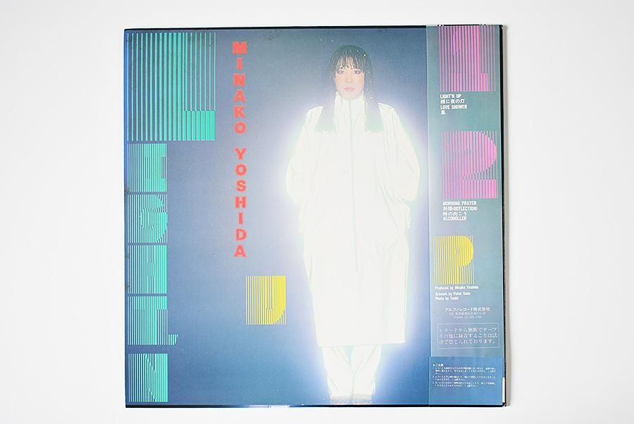 [レコード オリジナル見本盤] 吉田美奈子 LIGHT'N UP LP レコード オリジナル見本盤] 吉田美奈子 LIGHT'N UP LP - メルカリ